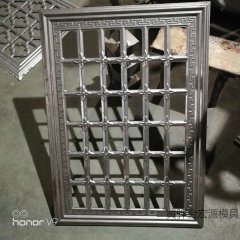 通风窗模具